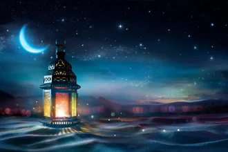Ramadan